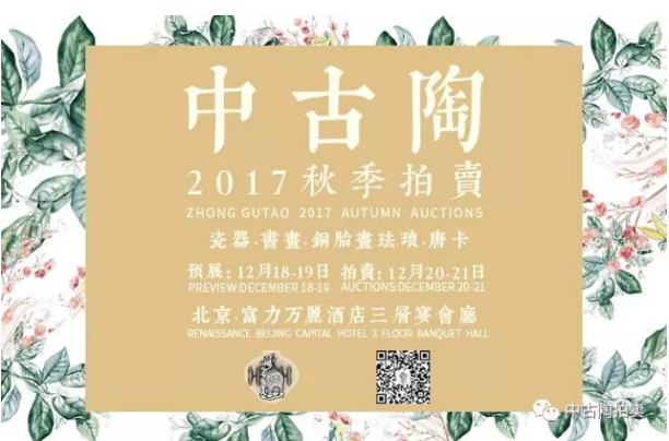 QQ瀏覽器截圖20181128194609.png